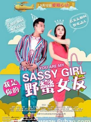剧集 深潜者 更新至12集